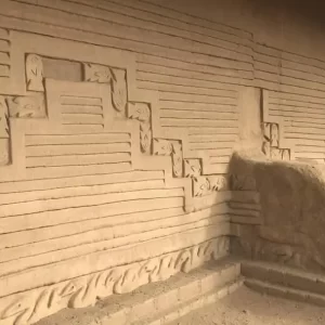 Excursion archéologique à Chan Chan